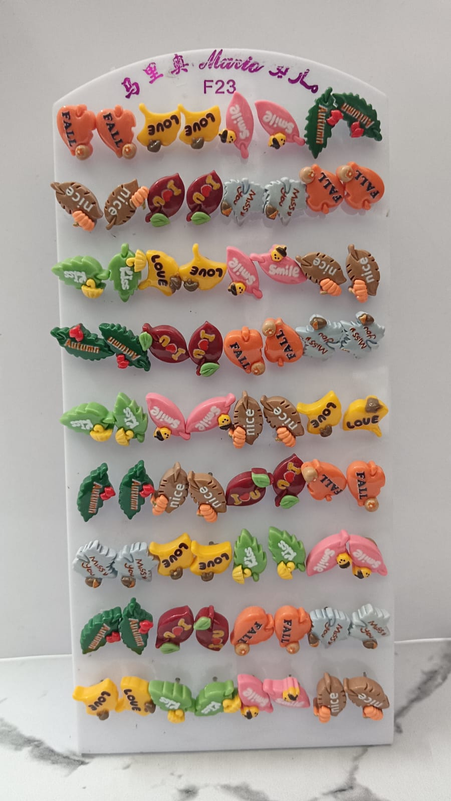 Fancy Stud Collection - 1